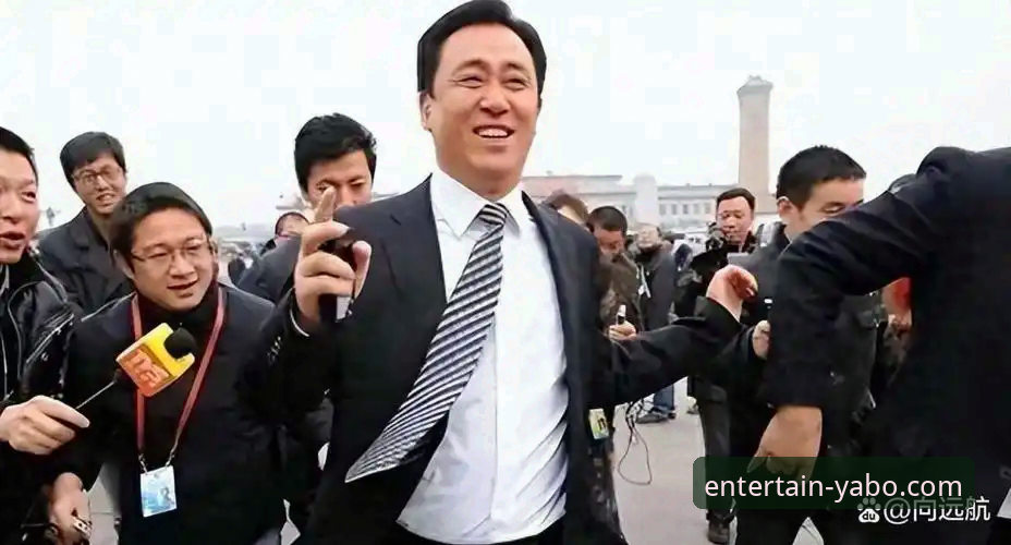 从恒大王朝到法庭审判：许家印商业与足球帝国的兴衰深度解析